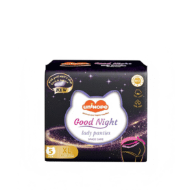 Disposable Menstrual & Postpartum Pants Size Extra Large (Pack of 5)